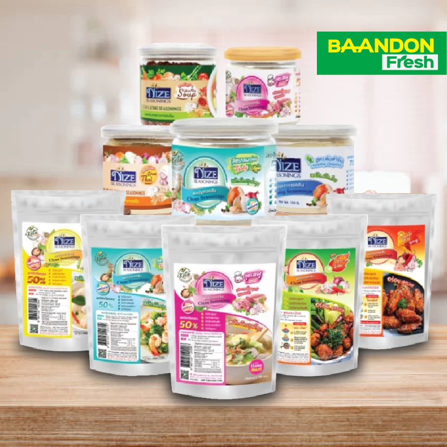 ผงปรุงรสไนซ์ ผงปรุงรสคีโต (Keto) ผงปรุงรสคลีน ตรา nize seasoning ขนาด 50 กรัม/ 150 กรัม