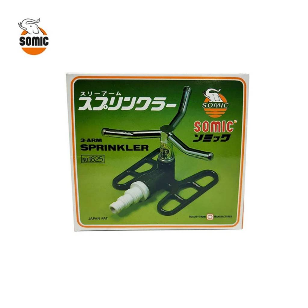 SOMIC สปริงเกอร์ ฐานซิงค์ รุ่น 1825 สปริงเกอร์ฐานเหล็กสำหรับพรมน้ำสนามหญ้า แบบตั้งพื้น 3 ท่อ.ของ​ญี่