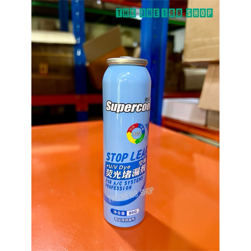 น้ำยาหยุดรอยรั่วในระบบแอร์รถยนต์ R134a A/C Stop leak (เฉพาะกระป๋องน้ำยา)