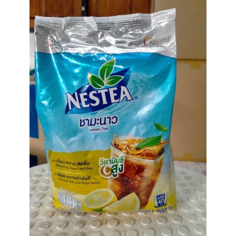 ชามะนาว Nesteaขนาด 1000 กรัม