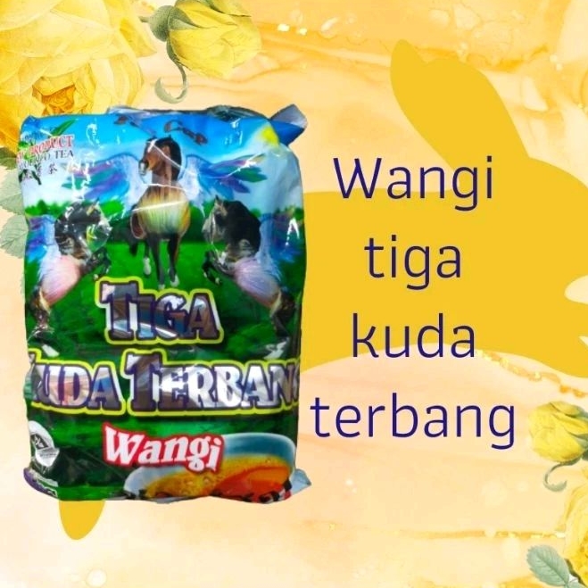 Wangi tiga kuda terbang ชาตราม้าแข่งชามาเลย์โบราณแท้ 1 กิโลกรัม จำหน่ายชาใต้ของแท้