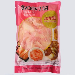 [18 ถุง ยกลัง] ขิงดองถุง ตราแม่เพิ่ม  ทานคู่ซูชิ ไส้กรอกอีสา…