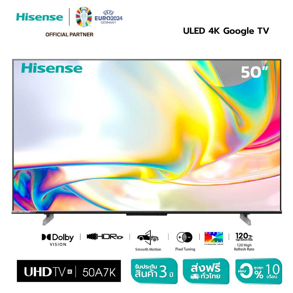 Hisense TV 50A7K 4K UHD Google TV MEMC Atmos Hand-Free Voice Control Smart TV Netflix Youtube /DVB-T2 / USB2.0 / HDMI