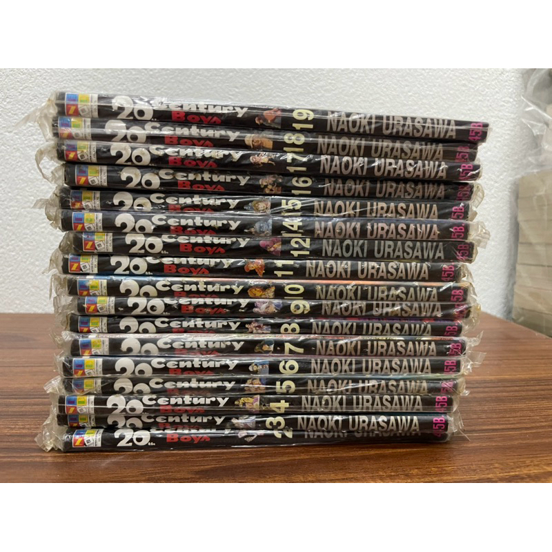 20th Century Boys ขายเศษ🆎