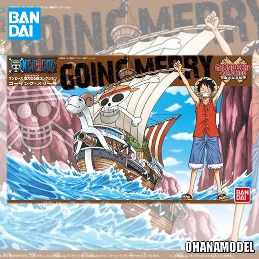 Bandai GRAND SHIP COLLECTION GOING MERRY