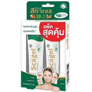 (1แถม1) Cybele Scagelซีเบล สการ์เจล 1 แถม 1 ลบลอยแผลเป็น scargel