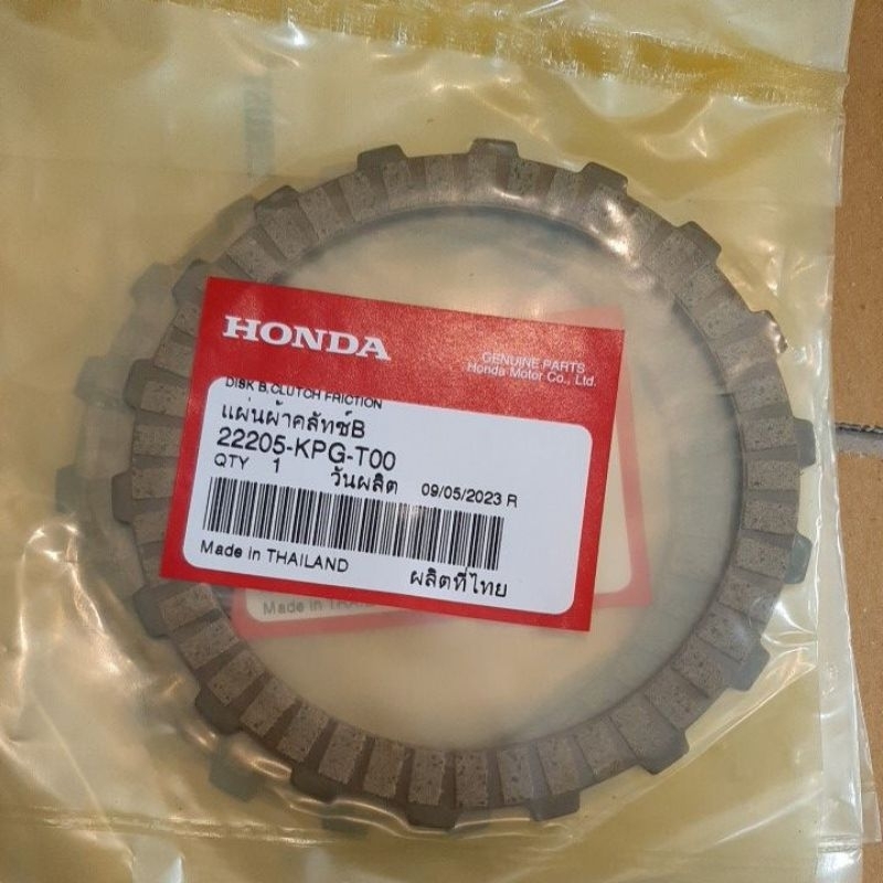 แผ่นคลัชเดิมแท้ศูนย์ WAVE-125S(KPG)ใช้กับWave-125R/Wave-125XWave-125i(05-09)ไฟเลี้ยวหน้าติดบังลมหน้า/NICE-125/MSX-125SF
