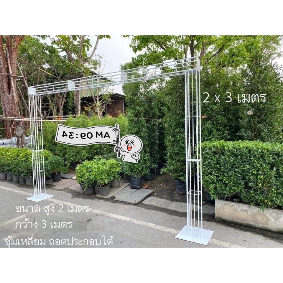 ซุ้มโครงเหล็กซุ้มทางเข้าแบบเหลี่ยม