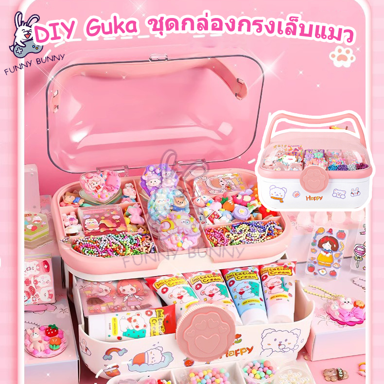 หมากฝรั่ง DIY, กล่องของขวัญอุ้งเท้าแมว, ของขวัญเด็ก, ครีมโซดา, ชุดวัสดุทำมือ, ของเล่นสร้างสรรค์, ของขวัญวันเกิด