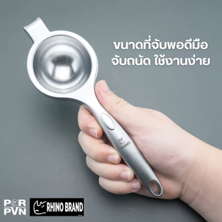 ที่บีบมะนาว Premium ไม่ขึ้นสนิม วัสดุ Zinc alloy ขั้นน้ำสุด มะนาวลูกเล็กก็ใช้ได้ by Rhino Brand 248