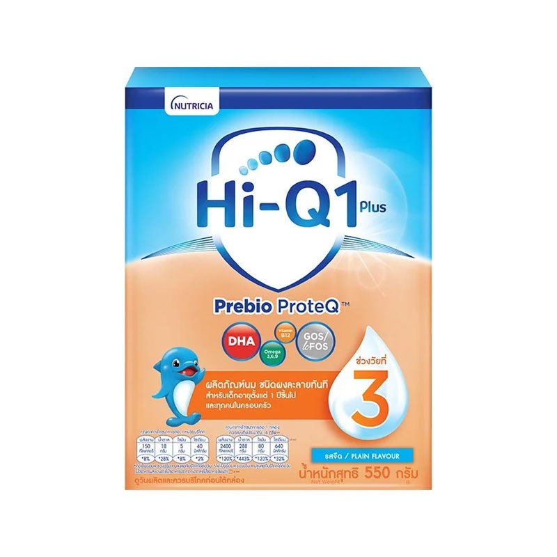 Hi-Q1+ 3 Prebio Proteq 550g ไฮคิว 1 พลัส พรีไบโอโพรเทก สูตร 3 รสจืด 550กรัม