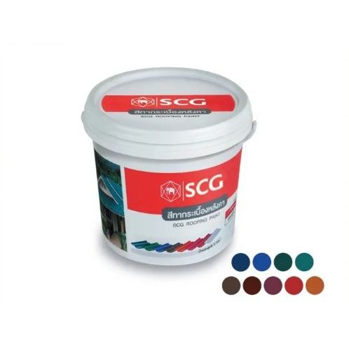 สีทากระเบื้องลอนคู่ เอสซีจี 2กก. สีหมากสุก
