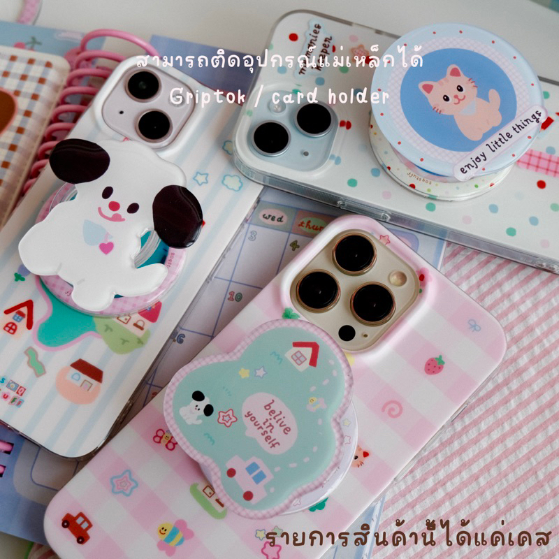 (พร้อมส่ง) 🧲 เคสโทรศัพท์แม่เหล็ก เคสใสสามชั้นกันกระแทก2เมตร เหลืองยาก🧸  แม่เหล็กแน่นมากโดย Soqstuff 🩵 - รูปที่ 5