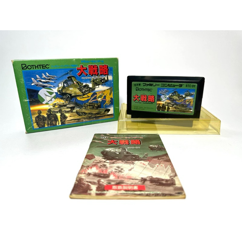 ตลับแท้ Famicom (Japan)(fc)  Daisenryaku