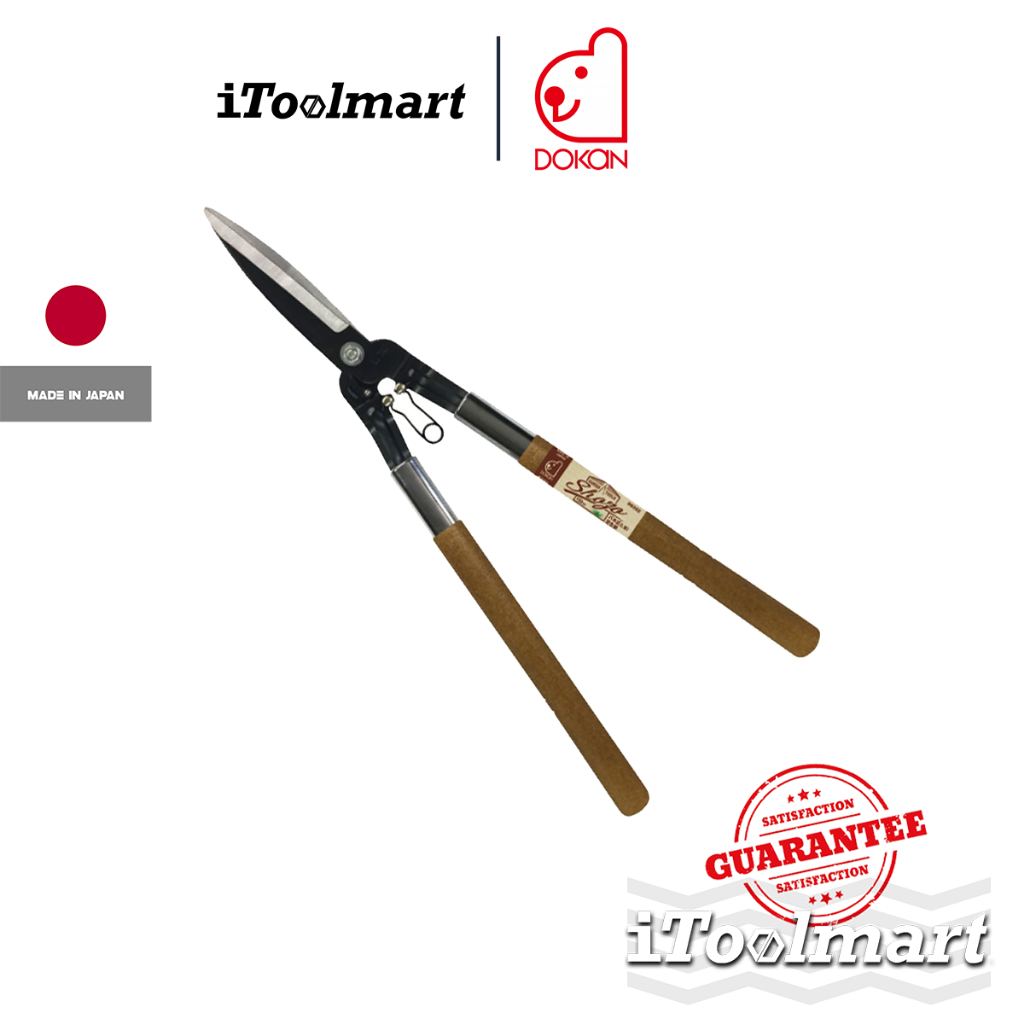 DOKAN กรรไกรตัดหญ้า Shozo รุ่น DS002 Grass Shears ขนาด 150 mm.ใบมีดเยื้อง มีสปริง