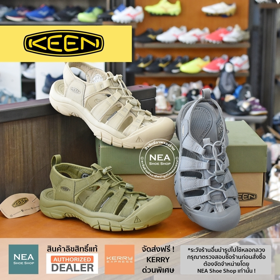 [ลด30% เก็บโค้ด 4100FASHDD] Keen Men's NEWPORT H2 - Monochrome รองเท้า คีน แท้ รุ่นฮิต ผู้ชาย