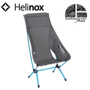 เก้าอี้ Helinox Chair Zero High-Back