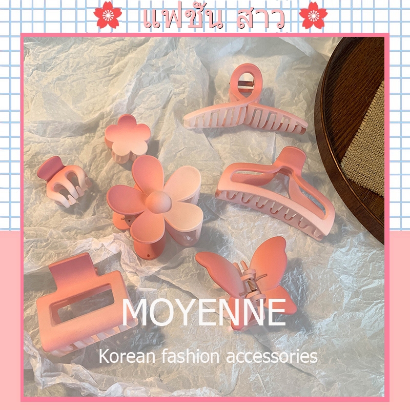 [จัดส่งในกทม]แฟชั่นเกาหลี สตรอเบอร์รี่สีชมพู กิ๊บหนีบผม ฝ้า ดอกไม้ อะคริลิก กิ๊บติดผม เกาหลี น่ารัก เครื่องประดับแฟชั่น