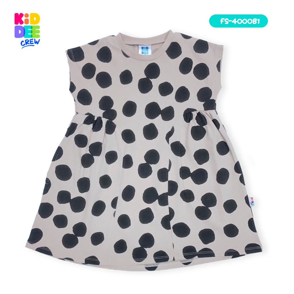 KiddeeCrew ชุดนอนเด็กสีกากีลายรถกุ้นน้ำตาล เหมาะสำหรับอายุ 1-12 ปี