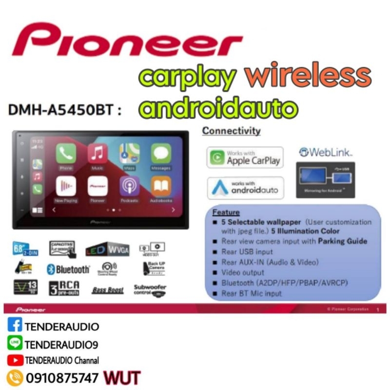PIONEER DMH-A5450BT #applecarplayไร้สาย #androidautoไร้สาย #weblink #mirrorlink