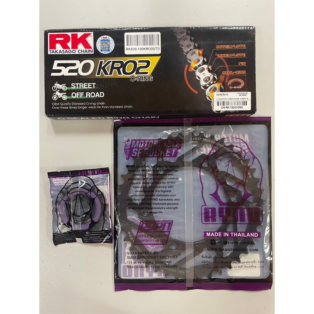 ชุดโซ่สเตอร์สำหรับ Kawasaki Ninja250/Ninja300/Ninja400/Z250/Z300/Z400 พร้อมโซ่ 520 O-RING ยี่ห้อ RK