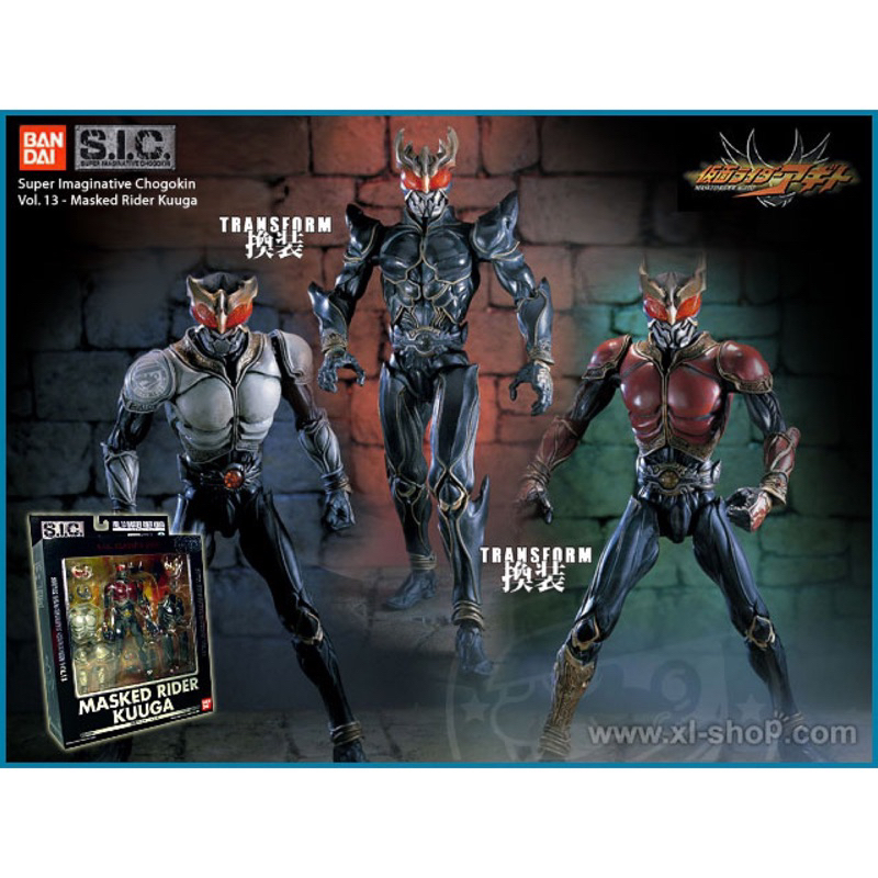 แอคชั่นฟิกเกอร์ มดแดง มาสค์ไรเดอร์ คูกะ S.I.C. Super Imaginative Chogokin SIC Vol.13 Masked Rider Ku