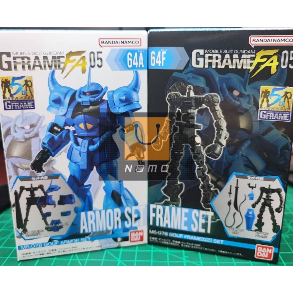 Gundam G Frame FA 05 -  Gouf