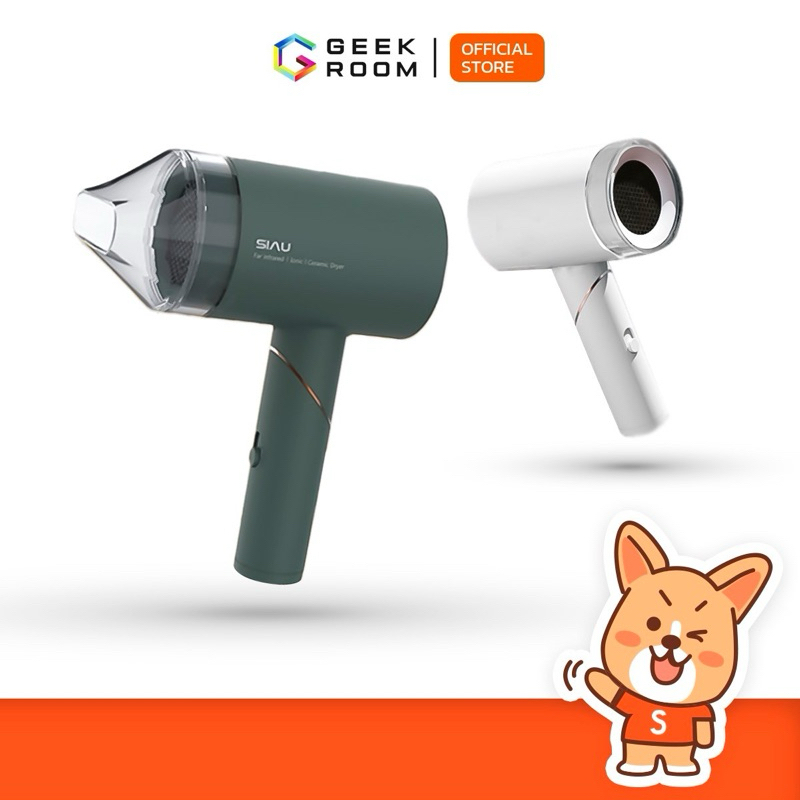 SIAU ไดร์เป่าผมพกพา 1800w ไดร์เป่าผมพับได้ ไดร์เป่าพกพา ไดร์เป่าผมมินิ ไดร์เป่าผมไม่ฟู ผมไม่เสีย ผมส