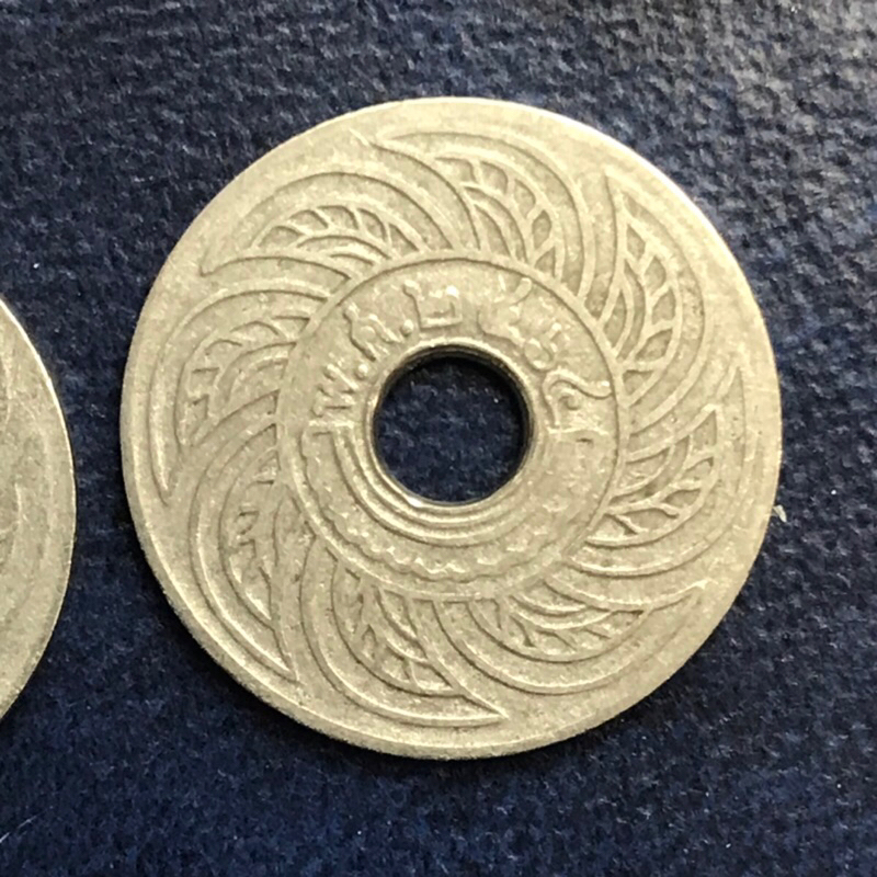 เหรียญ 5 สตางค์รู ปี 2464 ปีหายาก เนื้อนิเกิล พระกรงจักร สภาพผ่านการใช้หมุนเวียนจริงในสมัยก่อน