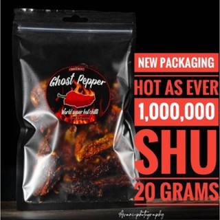 พริกแห้ง โกส เปปเปอร์ แห้ง bhut jolokia บุตโจโลเกีย พริกผี พ…