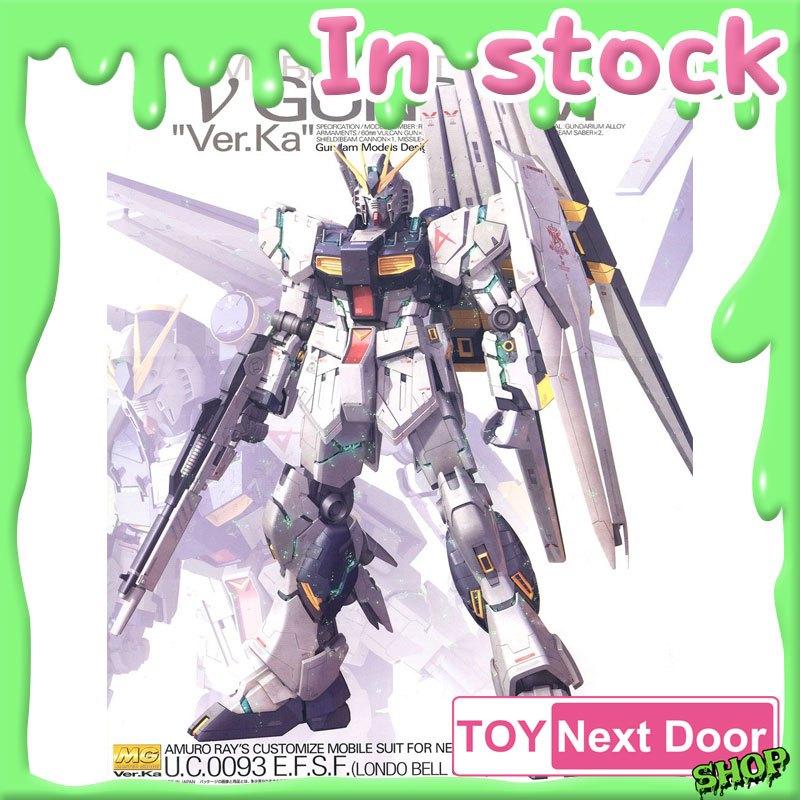 [Bandai] MG 1/100 RX-93 Nu Gundam Ver.Ka – โปรปัง