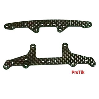 ไม้ กันชน sx. คาร์บอน hg. แบบโฮมเมด