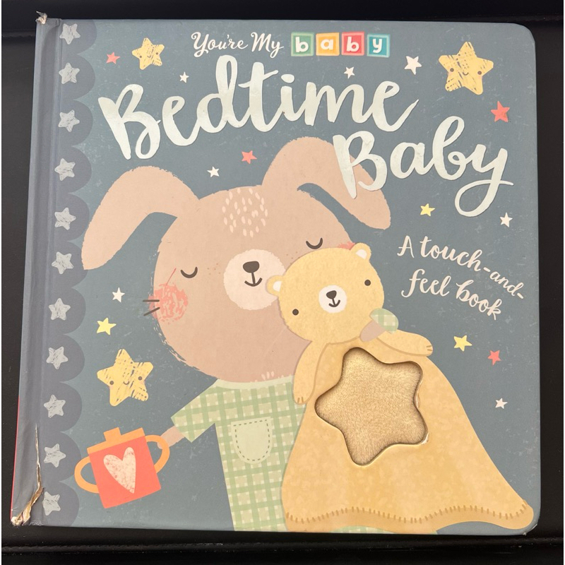 นิทานเด็ก bedtime story