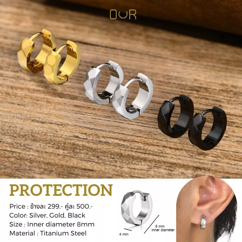Our XX Protection ต่างหูเจาะ วัสดุไทเทเนียมเกรดเครื่องมือแพทย์ (P100-P102)