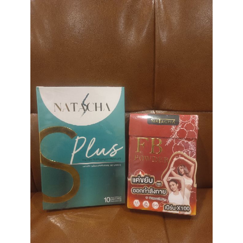 NATACHA S PLUS fiber