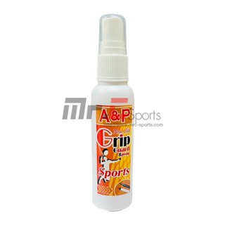 น้ำยากันลื่นสำหรับเล่นกีฬา A&P GRIP SPRAY