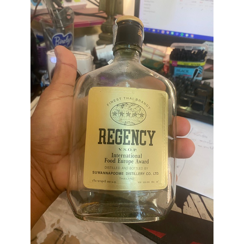 รีเจนซี่ regency ขวดเปล่า ขวดขนาด 350มล พร้อมส่ง