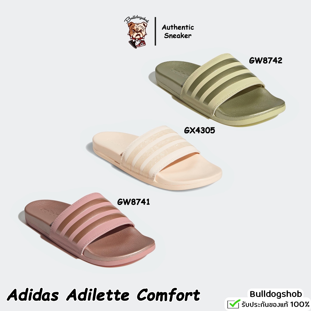 Adidas รองเท้าแตะนิ่ม Adilette Comfort GW8742 GX4305 GW8741 - ป้ายไทย