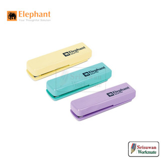 Elephant No.PT-10 คละสี เครื่องเย็บกระดาษ พับเก็บได้ สีพาสเท…