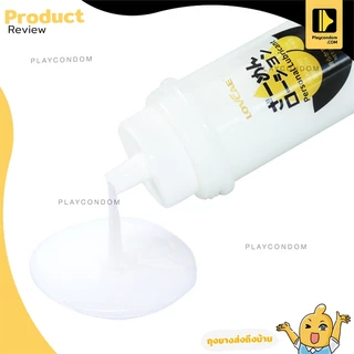 Lovcae Silky And Smooth เจลหล่อลื่น สูตรน้ำ เนื้อเจลสีขาวขุ่น ลื่นแบบธรรมชาติ เนียนนุ่ม บรรจุ 1 หลอด (ขนาด 200 ml.)