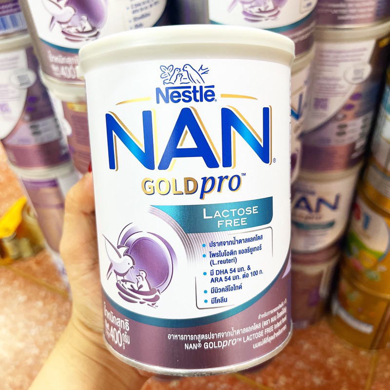 Nan gold pro lactose free นมผง แนน แลคโตสฟรี ขนาด 400กรัม (สูตรสำหรับเด็กท้องเสีย)