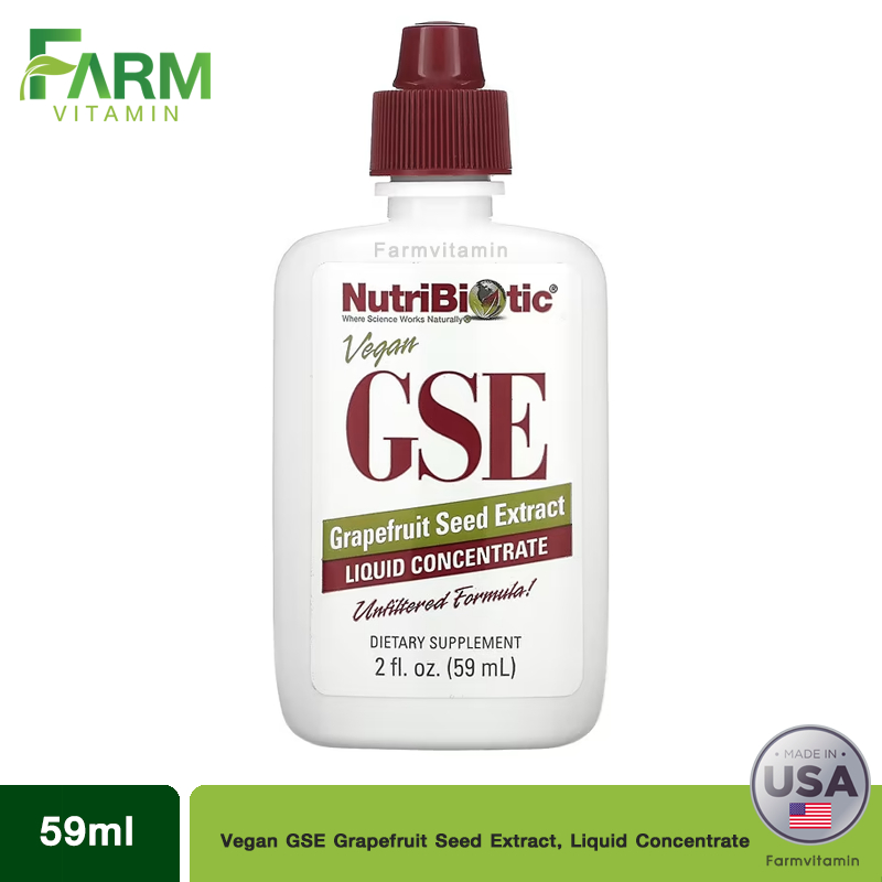 NutriBiotic, Vegan GSE Grapefruit Seed Extract, Liquid Concentrate, 2 fl oz (59 ml)