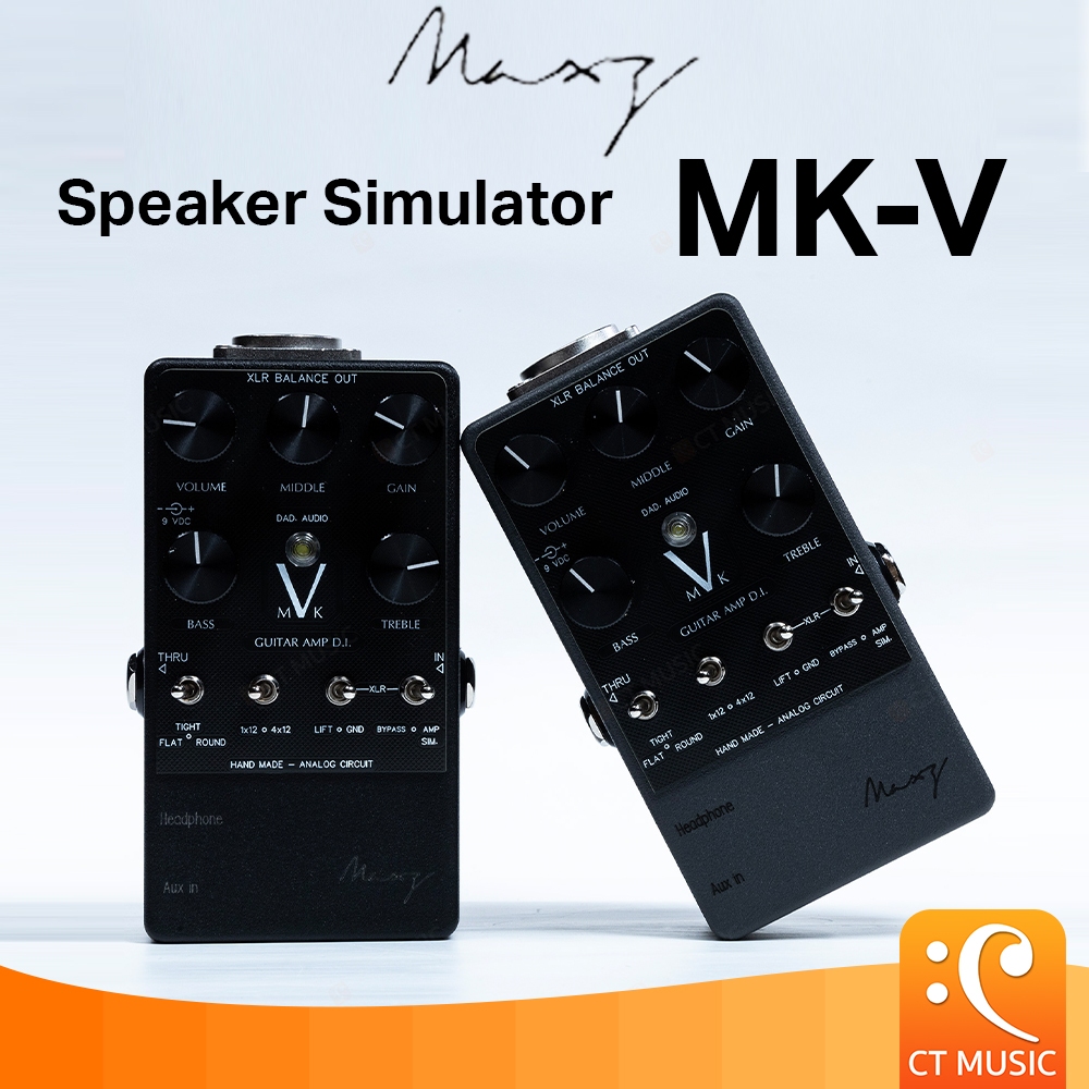 Maxz Pedal Speaker Simulator MK-V เอฟเฟคกีตาร์ Amp Simulator