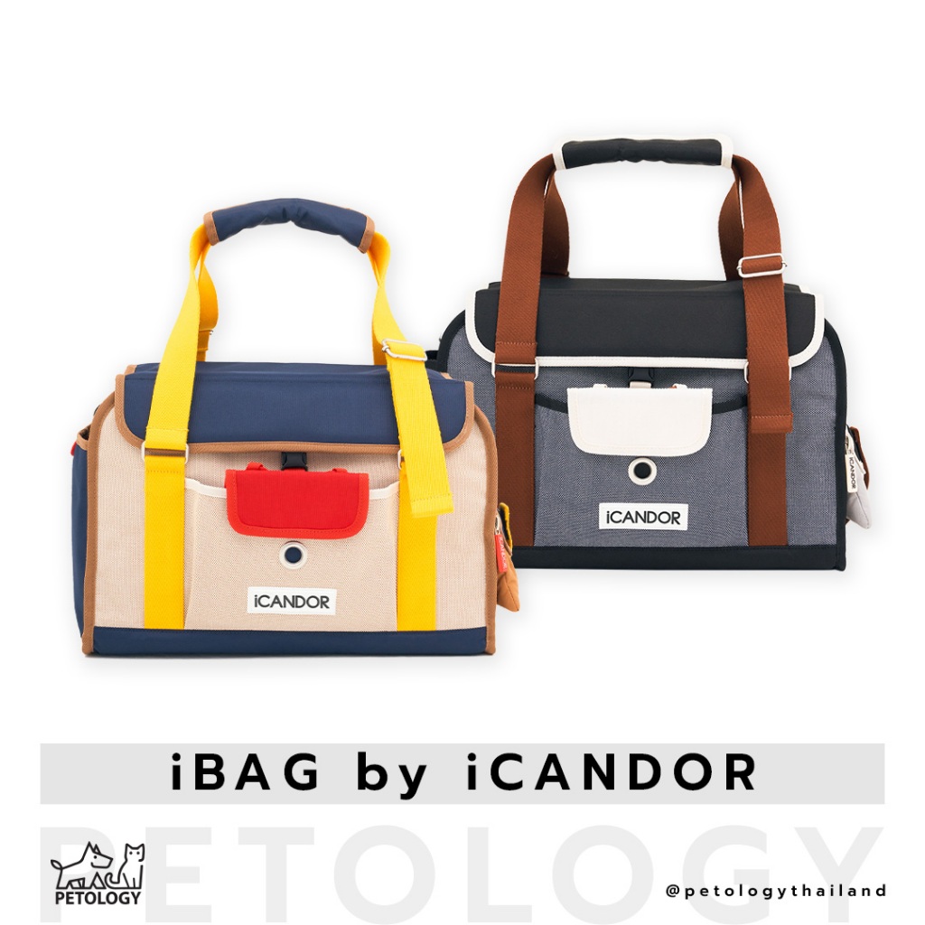 Petology - iCandor รุ่น iBag