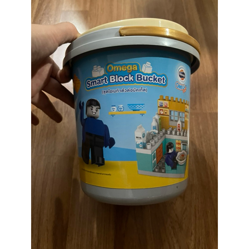 ชุดโอเมก้าตัวต่อสมาร์บล็อกบัคเก็ต Omega Smart Block Bucket Formost มือสอง