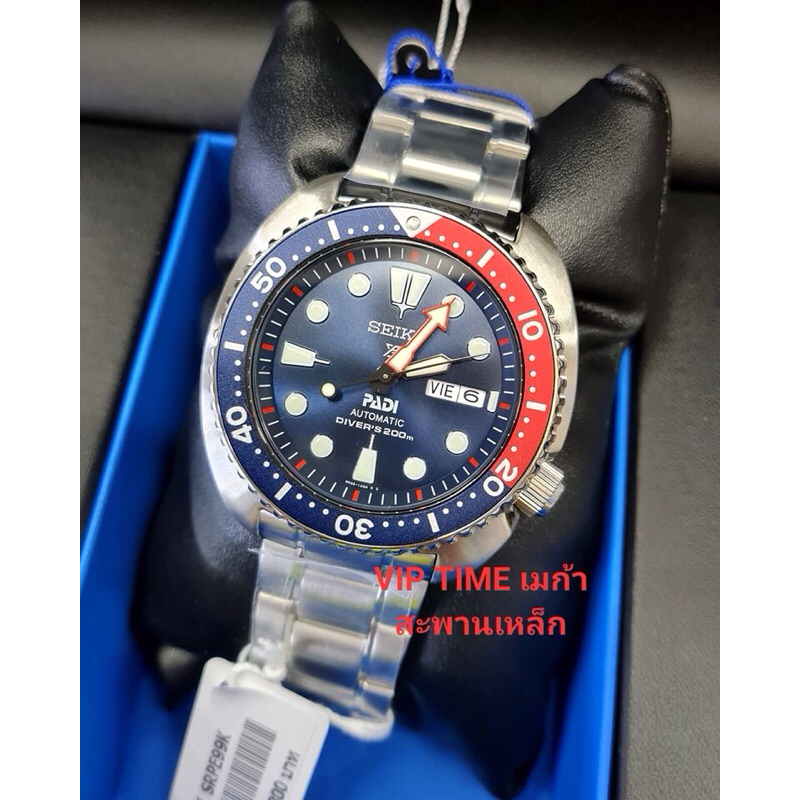 นาฬิกาSeiko Prospex PADI Special Edition Automatic Diver's 200M รุ่น SRPE99K1 SRPE99K SRPE99