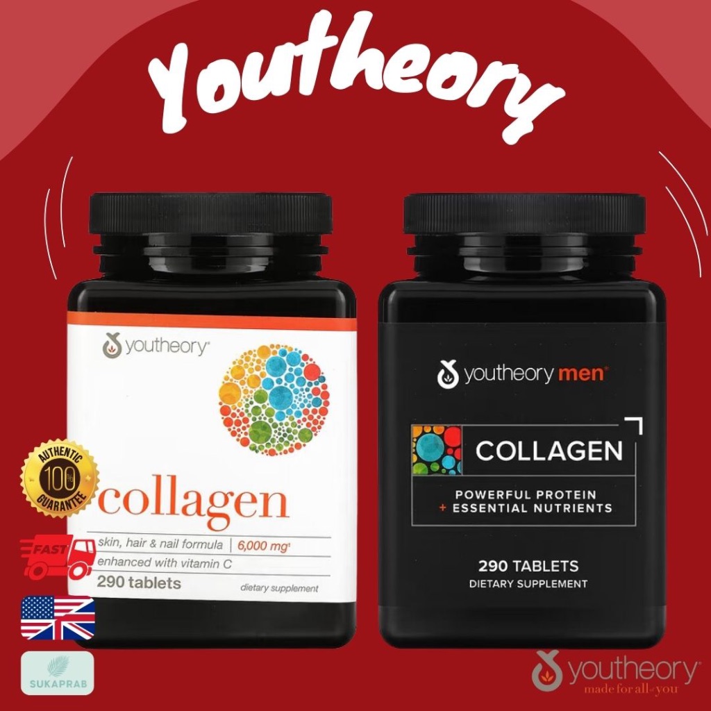 พร้อมส่ง Youtheory Collagen Advanced Formula Collagen  Type 1 & 3 6,000 mg Mens Collagen