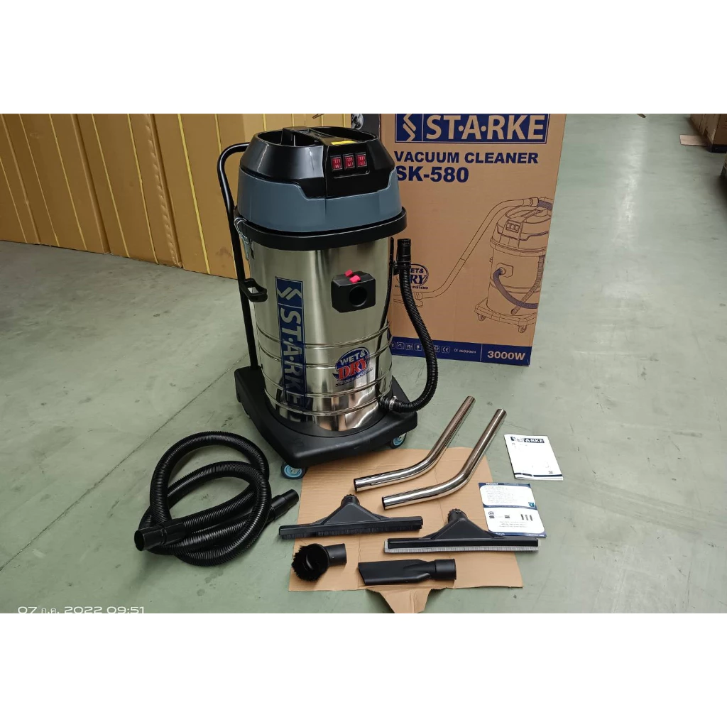 STARKE เครื่องดูดฝุ่น SK-CN-530 30 ลิตร 1200W ดูดน้ำ ดูดแห้ง thumbnail 4