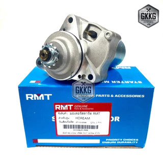 ไดร์ทสตาร์ท มอเตอร์สตาร์ท RMT HONDA YAMAHA DREAM,W100,W125,CLICK,SCOPY,W110i,MIO,MIO115i,FINO-FI,SPARK115i,M-SLAZ,R15