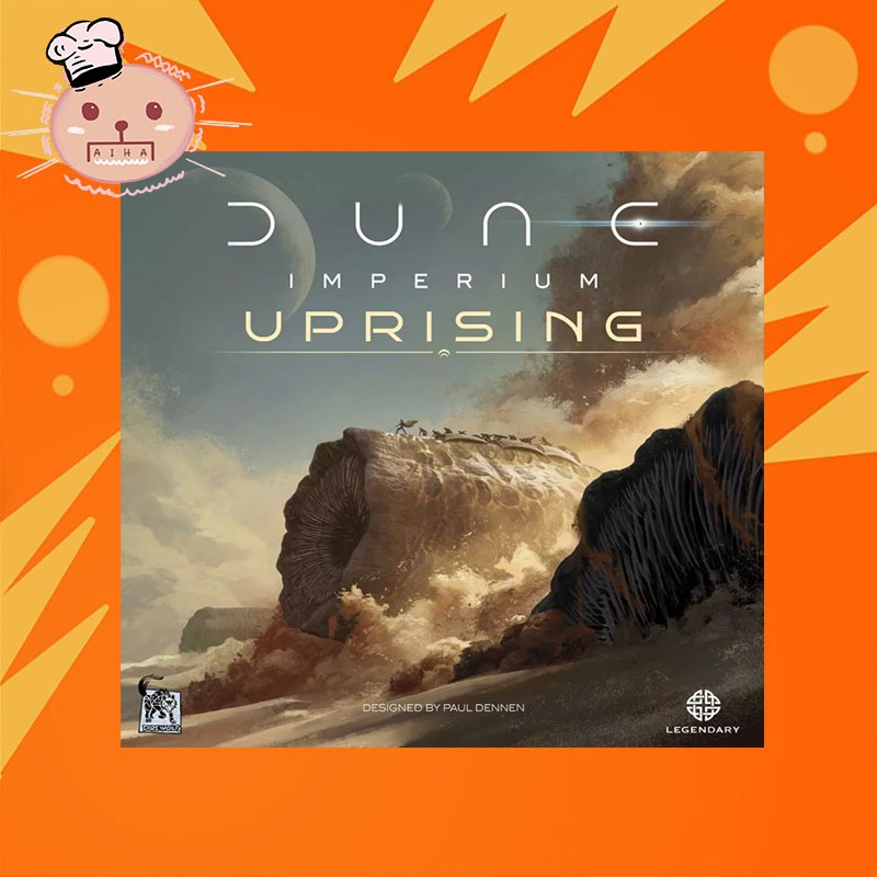 [แท้ถูกสุด] เหลือ 1 ท่าน Preorder Dune imperium Uprising Board Game